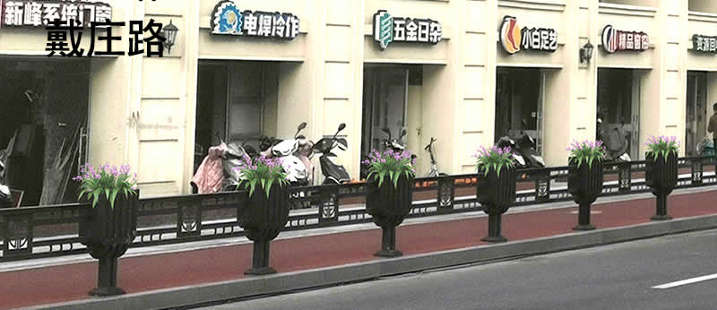 道路景觀(guān)護(hù)欄=鍍鋅鋼花箱護(hù)欄內(nèi)頁(yè)_04.jpg