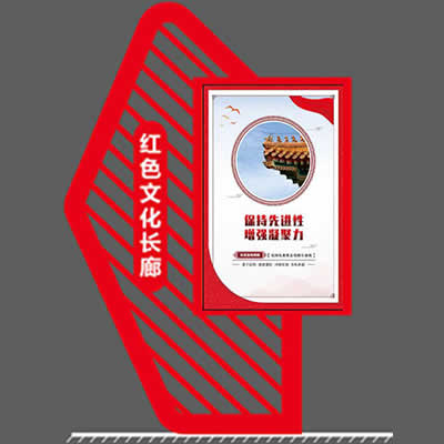 配電箱防護罩鏤空雕刻03