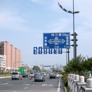 路標(biāo)、路牌3